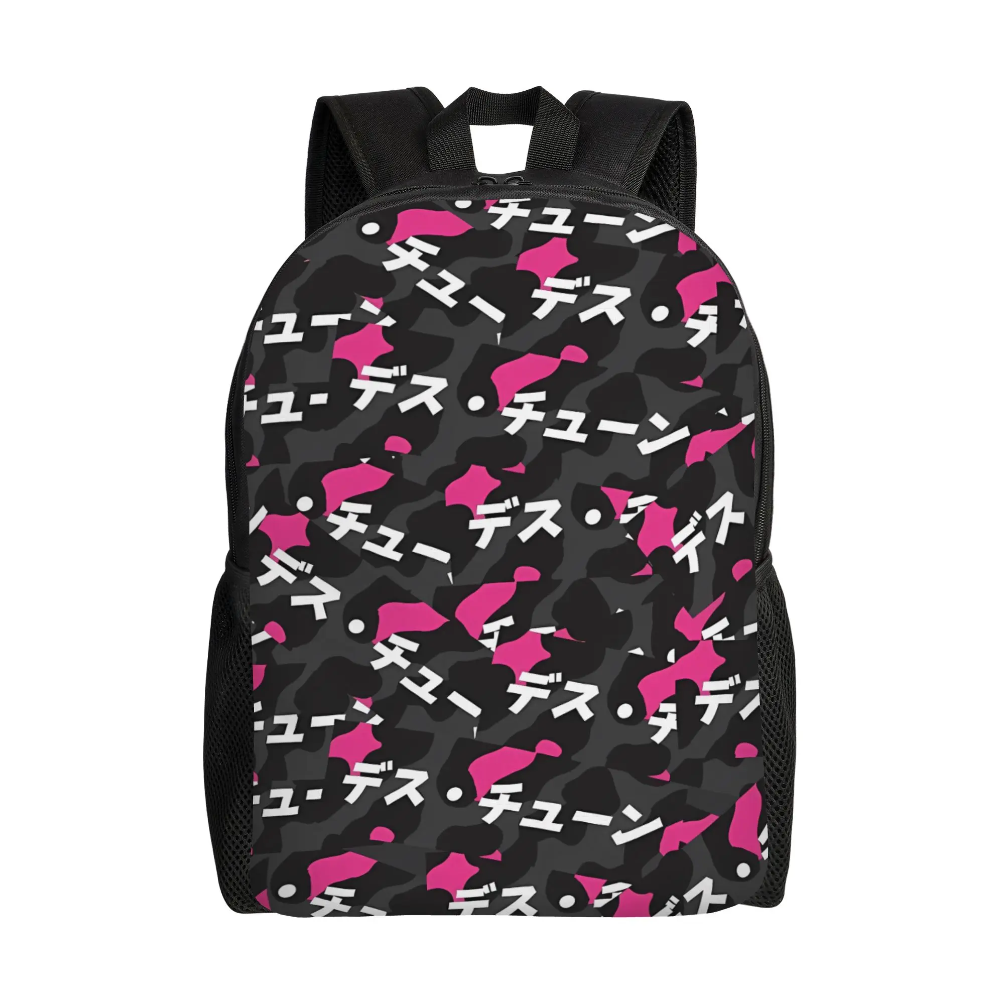 

Сумка-рюкзак Y2K Dark Leopard Deathtune Graffiti для женщин, повседневная, вместительная, для ноутбука, к новому учебному году