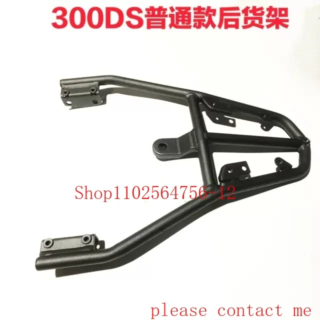 

For Loncin LX300-6L LX300-6P Rear Shelf Wuji 300DS Rear Tail Shelf