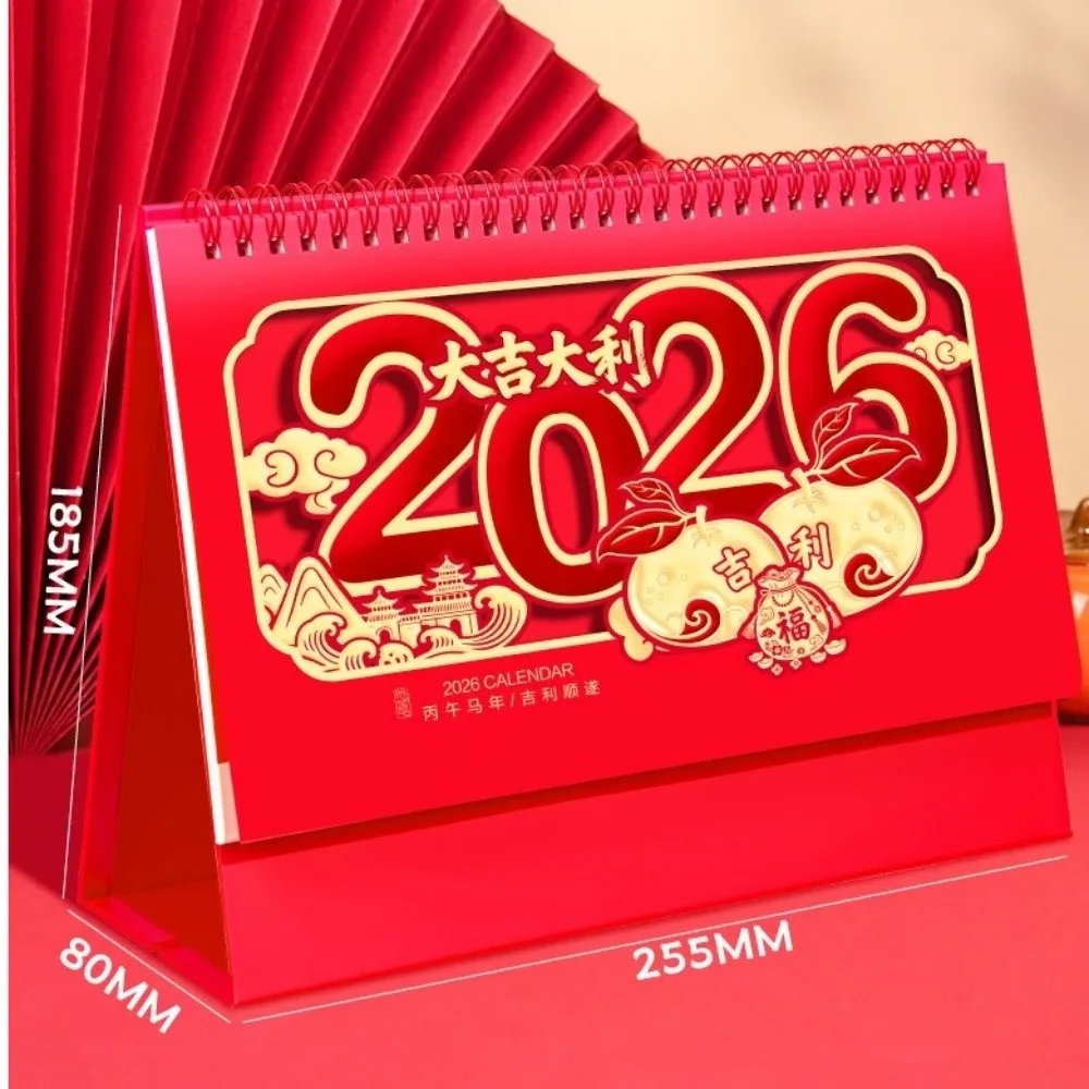 Large Size 2026 Desk Calendar Chinese Style Vintage Design Horse Year Table Calendar Gold Embossed Monthly Planner Office Use