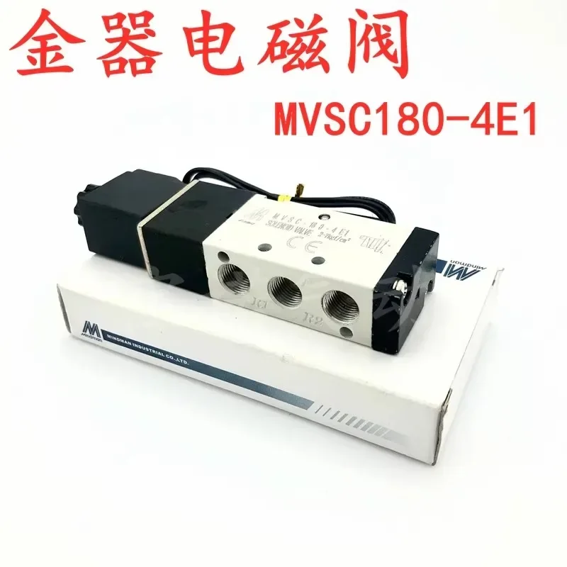 

Электромагнитный клапан Jinqi MVSC220-4E1 MVSC260-4E1 MVSC300-4E1 MVSC460/180-4E1