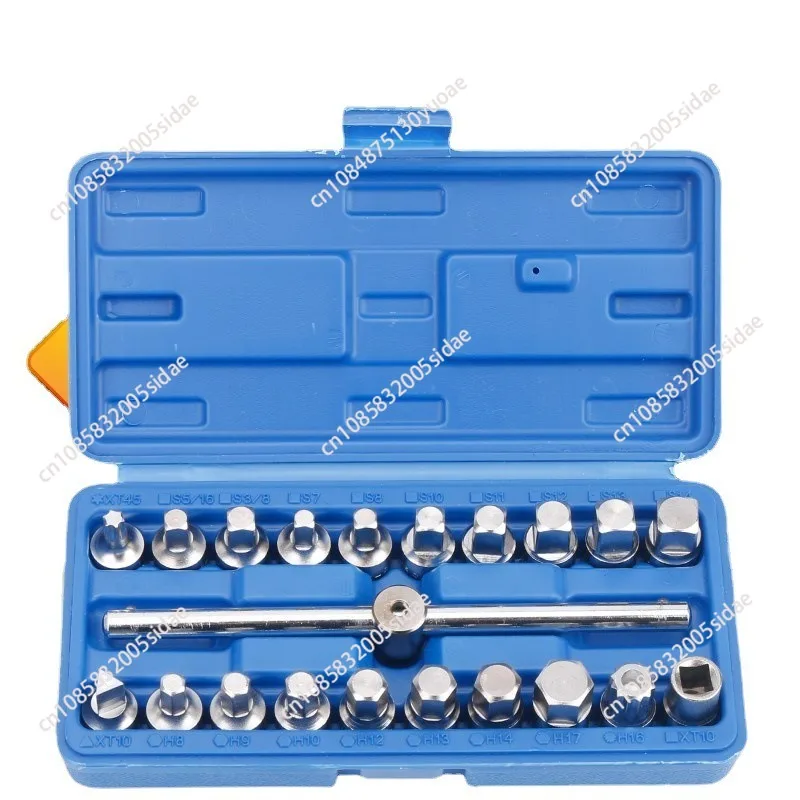 21PCS Oil Drain Pipe Plug Socket Set Oil Pan Screw Sleeve Wrench 3/8-Inch drive Sliding T-bar Removal Kit