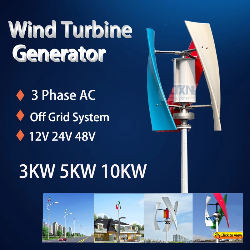 10KW Vertical Axis Wind Turbine Generator 24V 48V Maglev Windmills 3 Phase Alternator With Mppt Charge Controller For Home Use