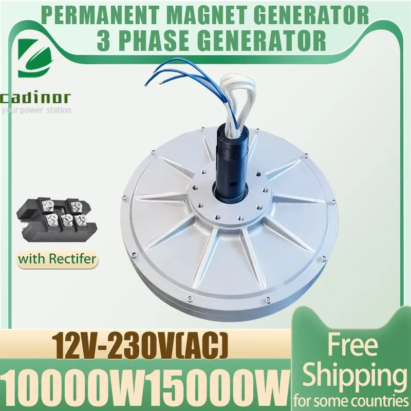 

15000W Wind Turbine Generator 220V 300Rpm AC DC Power Magnetic Dynamo Water Turbine Hydro Alternator Free Energy Windmill