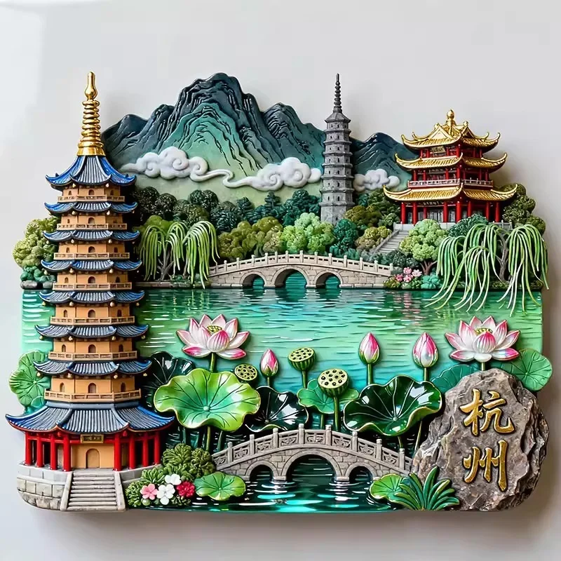 China Metal Fridge …