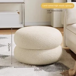 Living room lamb plush stool, family children's sofa, low stool, doorstep, sitting cushion, changing shoes