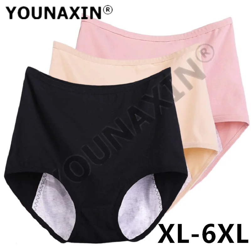 

3 Pcs Women's Big Size Briefs Breathable Cotton Undies Underwear High Waist Large Panties Menstrual Pants XL 2XL 3XL 4XL 5XL 6XL