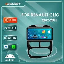 By Snapdragon 8Core Android 14 Autoradio for Renault Clio 4 2012 2013 2014 2015 2016 Car multimedia player GPS 360 Camera Screen