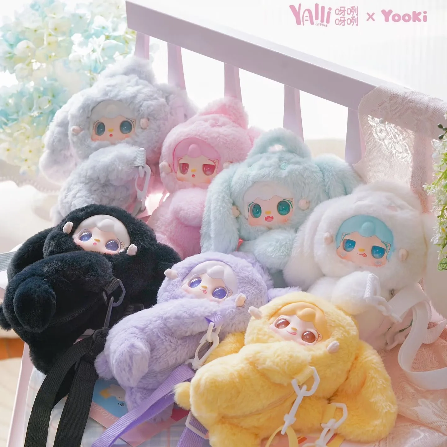 

Подлинная серия Yooki V8 поколения, слепая коробка, мультяшная фигурка, кукла, игрушка, кавайная ручная сумка, кулон, подарок на день рождения