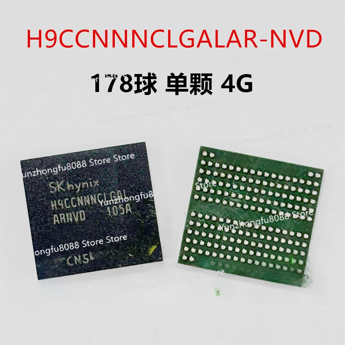 Ultra7 155U SRN6B 14th generation, onboard CPU BGA chip, well tested