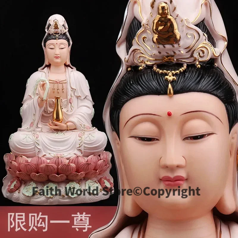 

Wholesale Buddha figure 40CM Huge TOP efficacious HOME family Protection Talisman FENG SHUI GUANYIN Guanyin color Ceramic statue