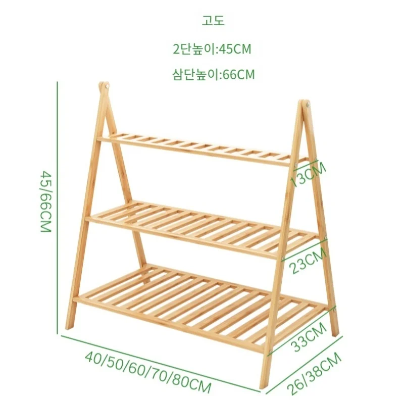 Indoor Balcony Flower Rack Multi-layer Decorative Shelf Floor-standing Flower Pot Rack Green Radish Succulent for Living Room