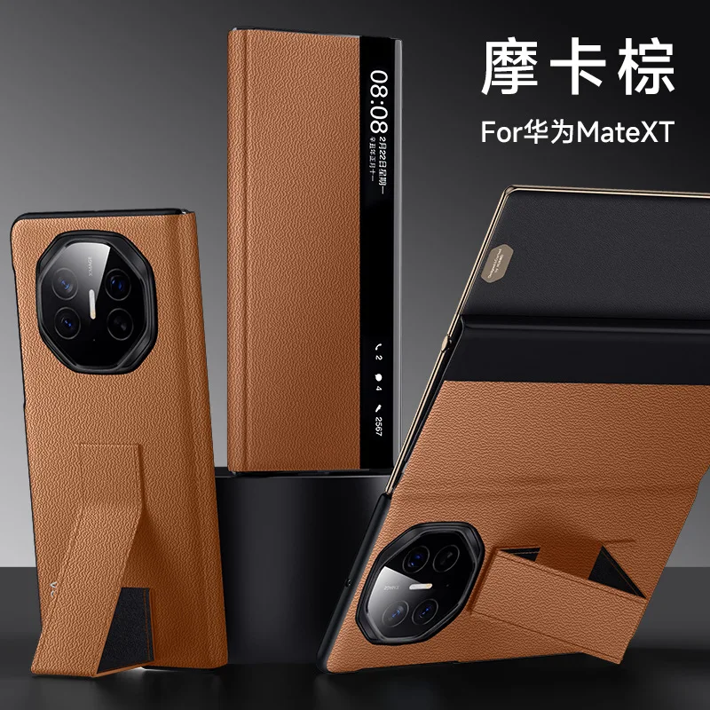 For Huawei Mate XT X6 X5 Case Luxury High Quality Cowhide Magnetic Flip Folding Bracket Intelligent Window Full Protective Cover