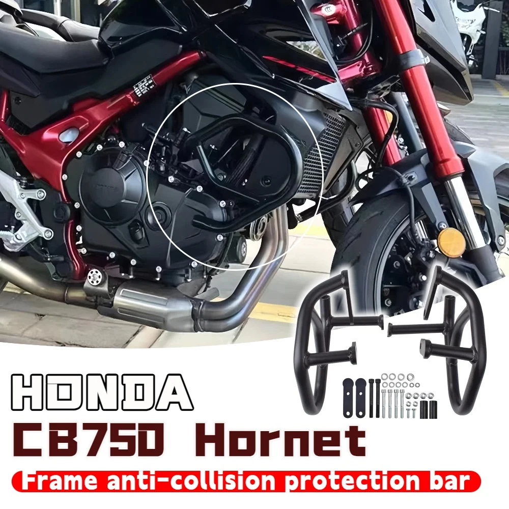 

CB750 Hornet Frame Anti-Crash Bar Motorcycle Highway Engine Bumper Compatible with Honda CB 750 Hornet 2023-2024
