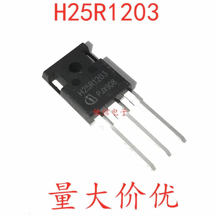 free shipping  H25R1203 25A1200V IGBT 25R1203     10PCS