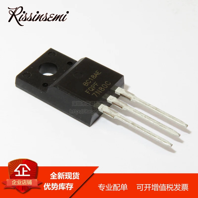 30PCS FQPF7N80C 7N80C TO-220F 7A 800V MOSFET New in Stock