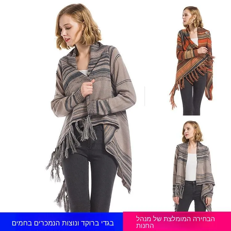 

Tassel Knitted Cardigan Jacket Women's Sweater European Style Winter Fashion Single Wear Plaid Pattern Regular Sleeve Length