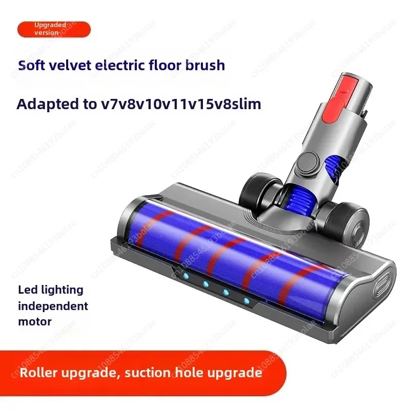 Compatible with Vacuum Cleaner Accessories V7 V8 V10 V11 V15 Suction Head Roller Brush Soft Fleece Electric Floor Brush