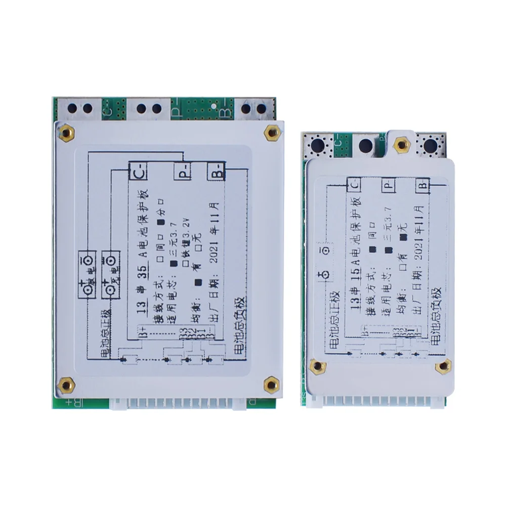 WAVGAT  13S 35A 48V Li-ion Lithium 18650 Battery Pack BMS PCB board PCM Balance Integrated Circuits Board for Arduino