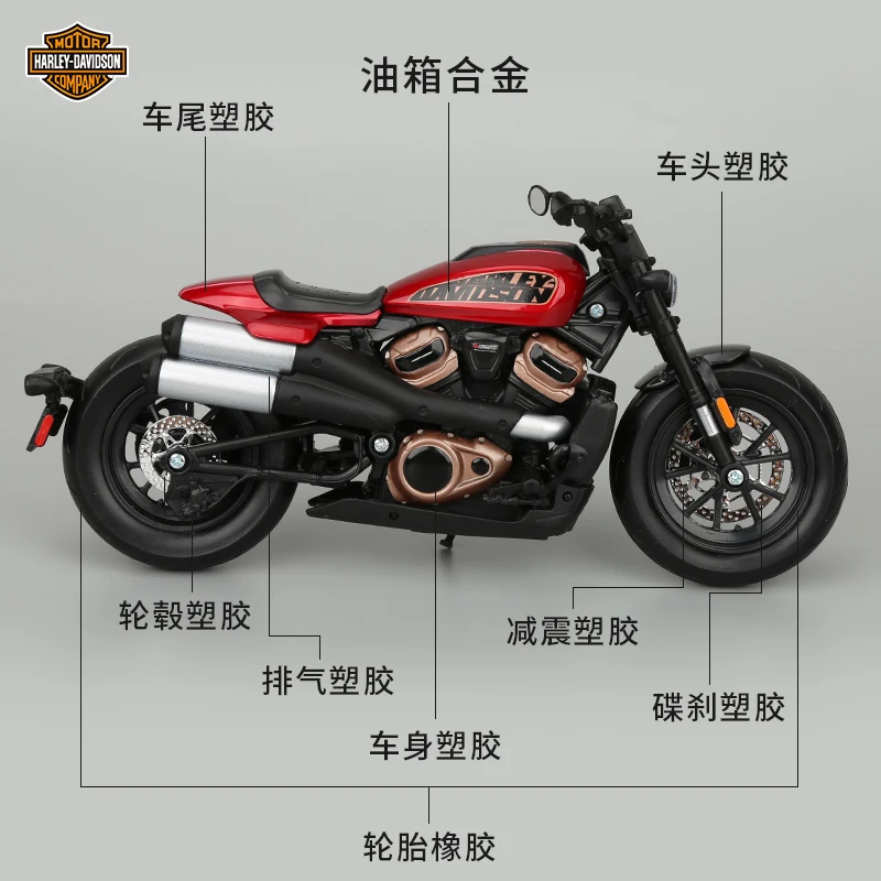 Maisto 1:12 Harley Davidson Sporteter S Moto Motorcycle Sportster Racing Model Legering Voertuigen Collectible Model Ornament Speelgoed