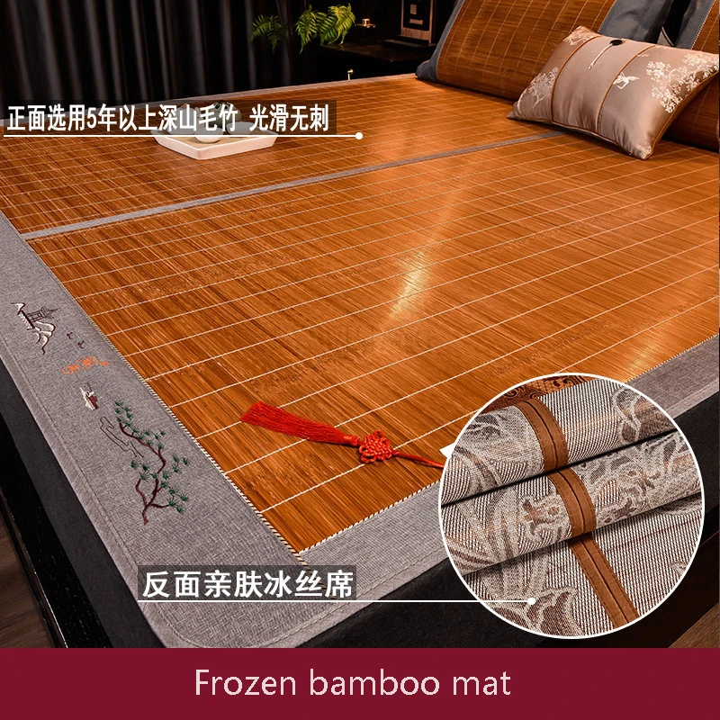 Cool Bamboo Mat Dormitory Mat Summer Double-Sided Student Folding Mat Single Double Large Edge Rattan Grass Baby Crawling Mat