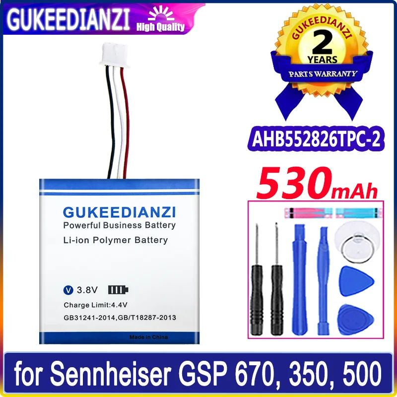 GUKEEDIANZI Battery AHB552826TPC-2 530mAh for Sennheiser GSP 670 350 500 Batteries