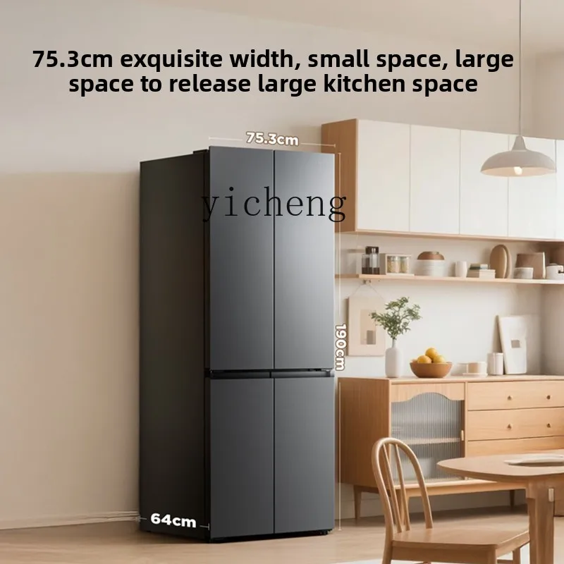 

ZML Open Door Ultra Narrow Small Apartment Large Capacity Deep Cooling Quick Freezing Refrigerator