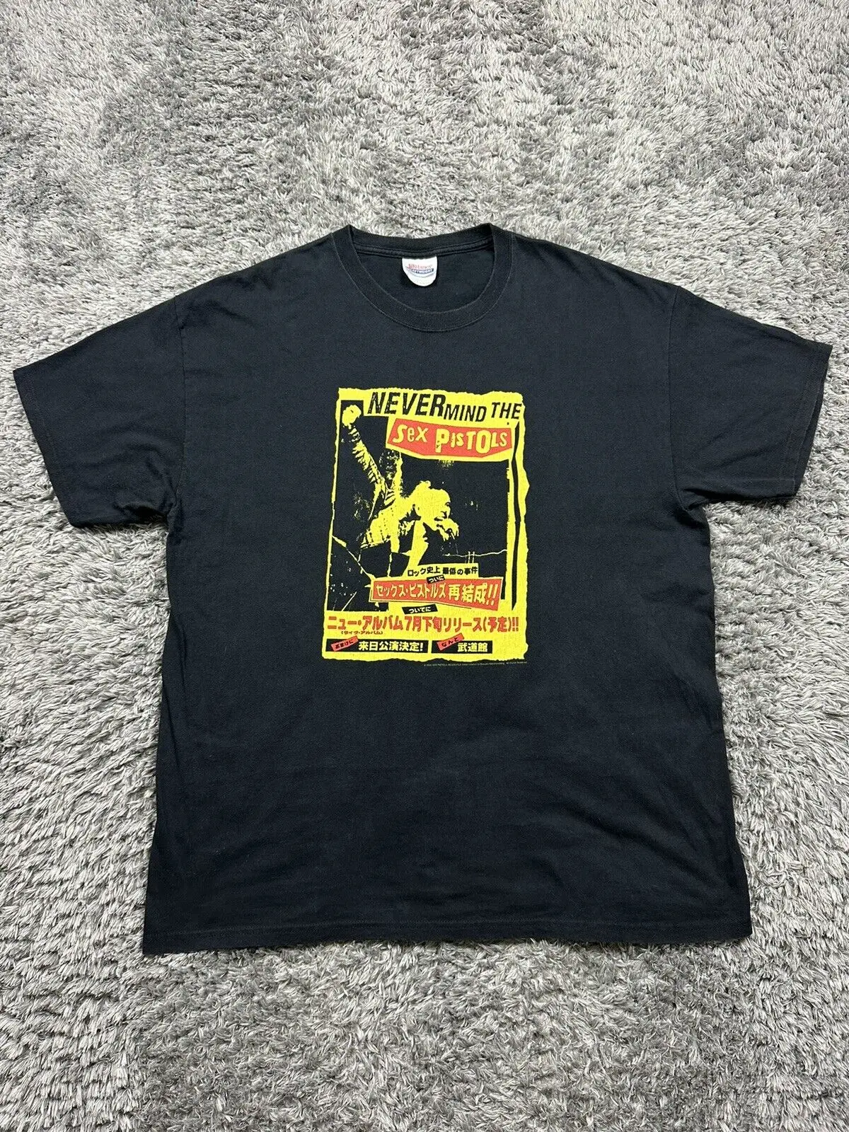 Vintage Sex Pistols Never Mind 2005 Artwork T Shirt Xl