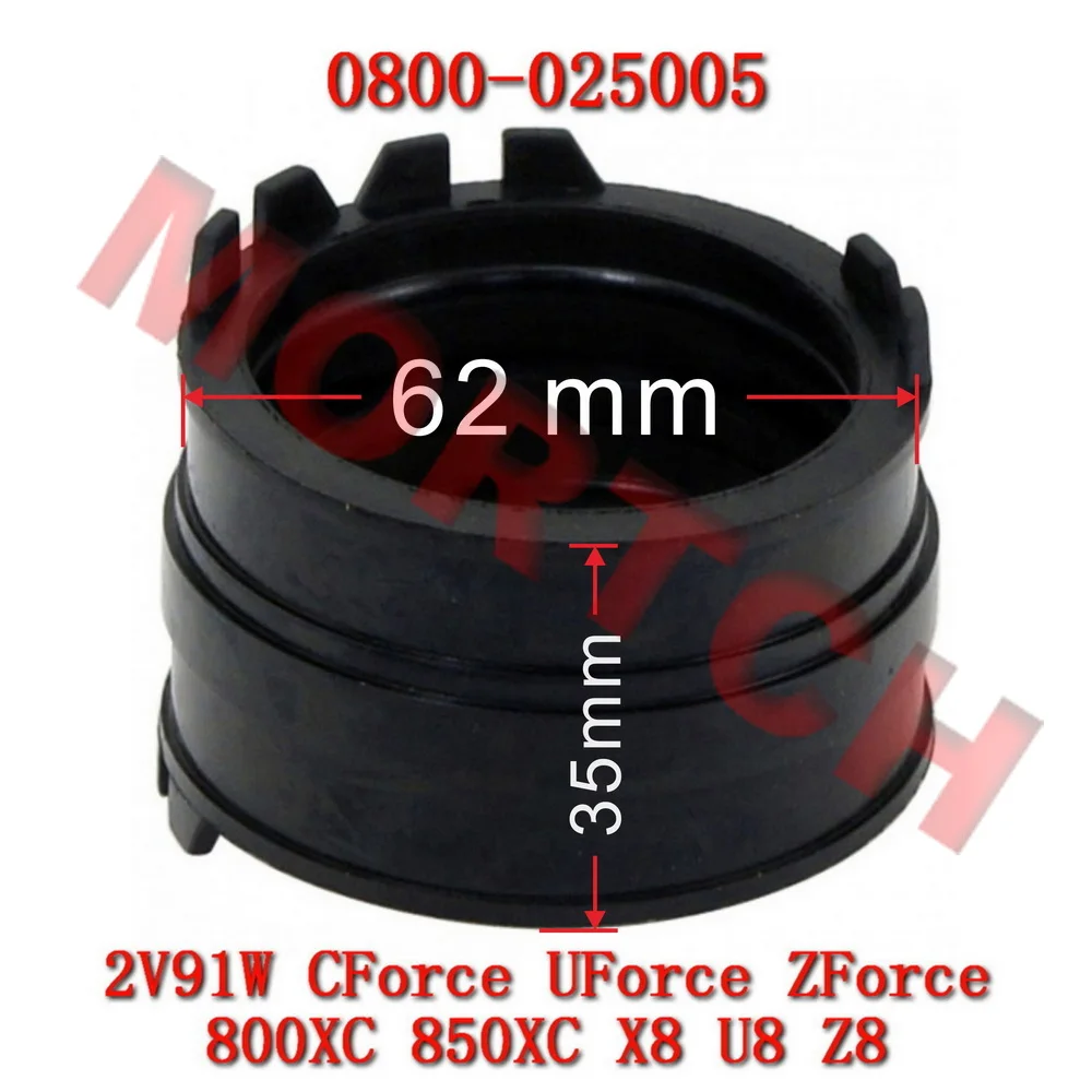 Throttle Joint Pipe 0800-025005 For CFMoto 800cc ENGINE 2V91W U8 Z8 2V91W-A 2V91W-S FOR CF800ATR CForce 800