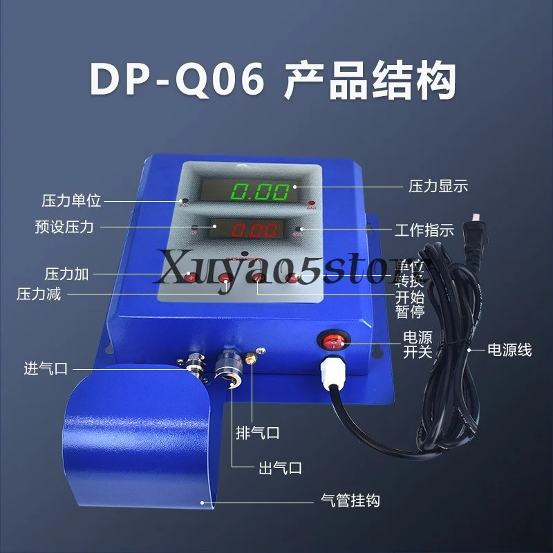 Upgraded 110V-220V High-precision Automatic Digital Tire Inflator Tool For Car Tires 45W Waterproof And Rust Proof