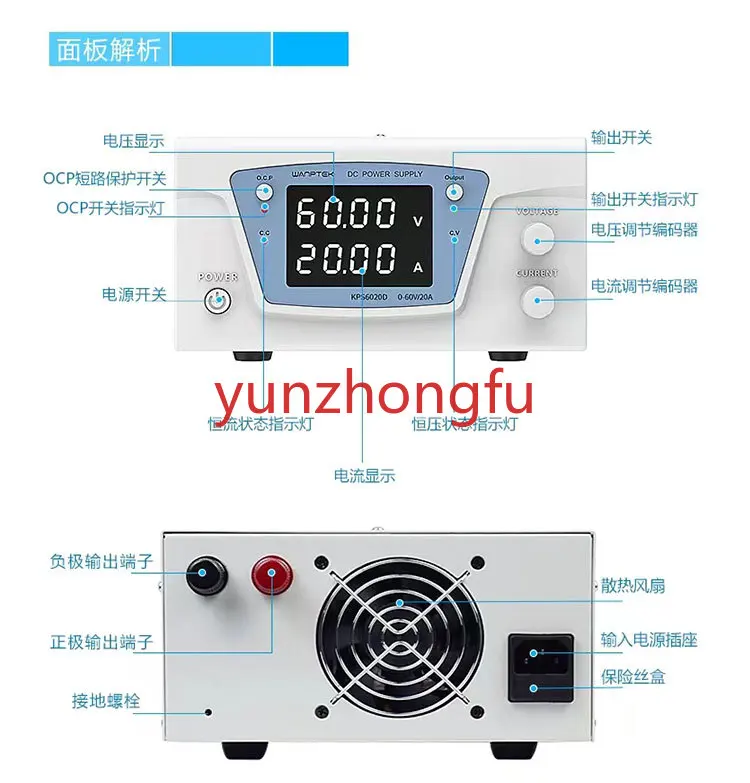 High-power DC power adjustable DC Aging plating constant current power supply KPS15100D 0-15V 100A DC