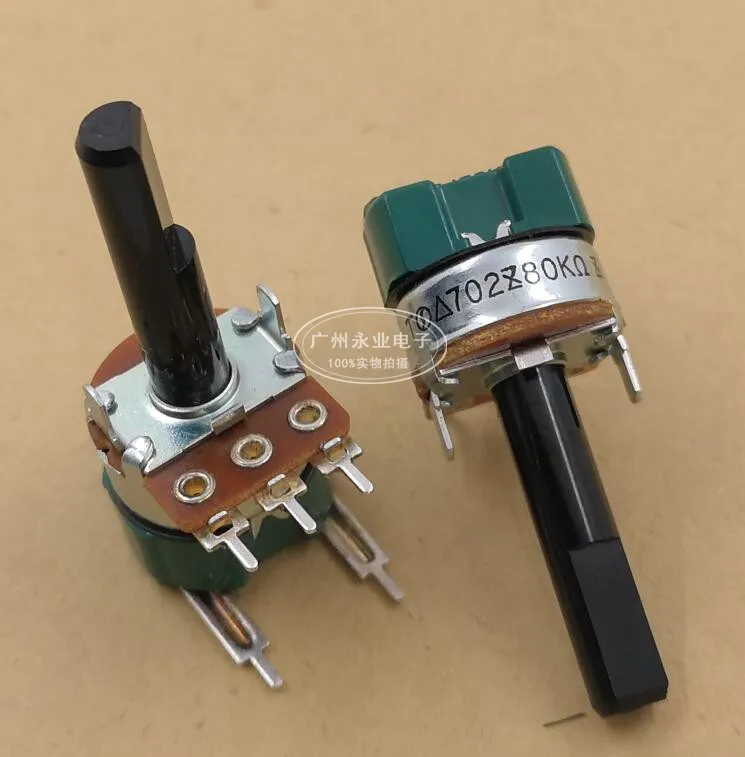 1 Piece B39S1-AC125V3A-702Z80K Step 9 Bit With Switch Potentiometer Handle Length 25MM With Step 9 Gears (Stuck 8 times)