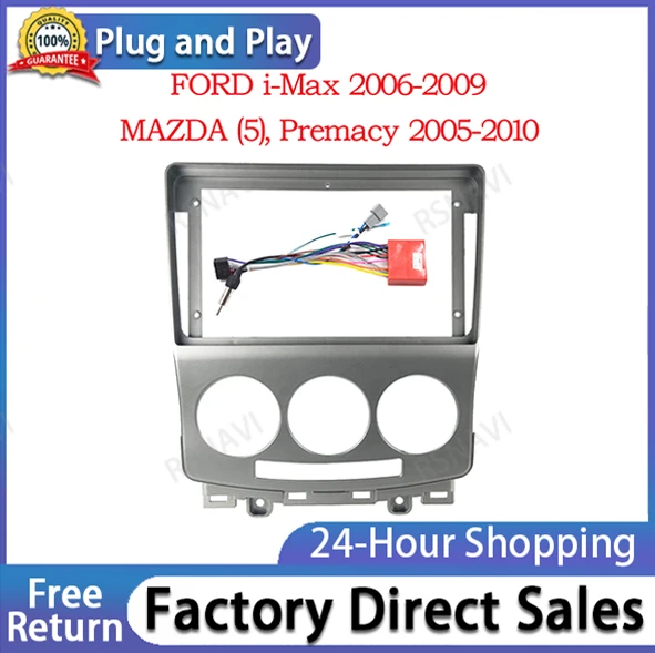 9 Inch Car Radio DVD GPS Mp4 ABS+PC Plastic Facia Panel Dashboard Frame  for Mazda 5 2006-2010 FORD i-Max Premacy 2005-2010