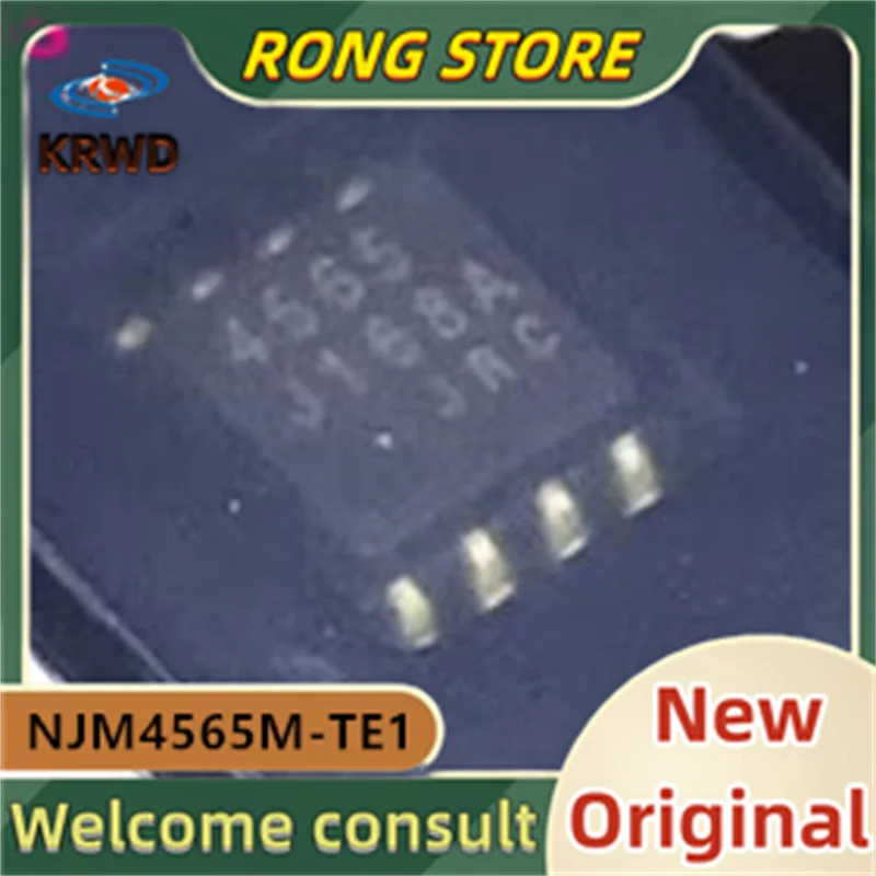 

100 шт., 4565 новые и оригинальные фотообои NJM4565M DMP8