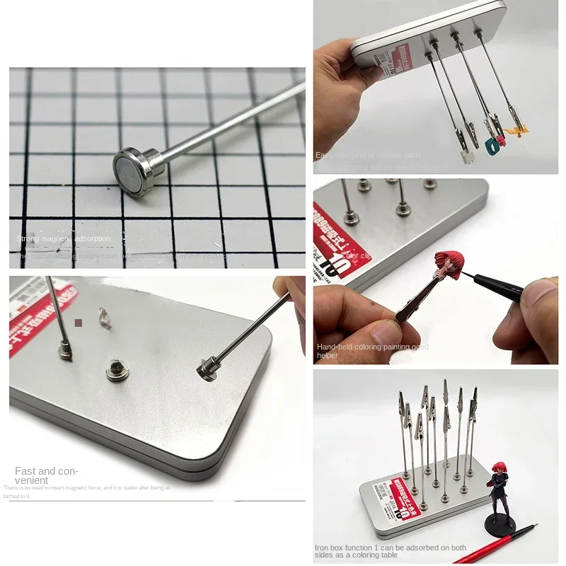 MS089 نموذج مشبك رش مغناطيسي معدني مع صندوق تخزين أدوات طلاء نموذج للنموذج العسكري هواية مجموعة أدوات ذاتية الصنع