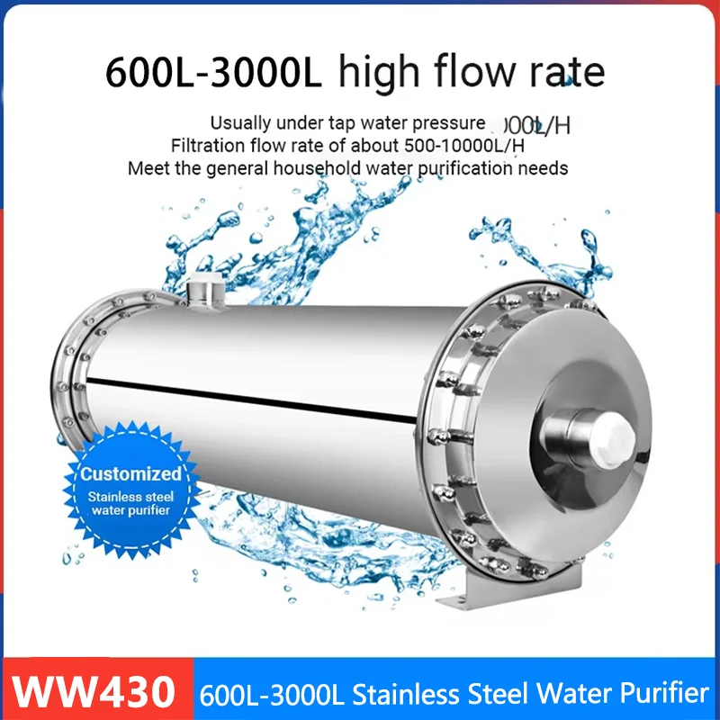 

600L-3000L очиститель воды из нержавеющей стали, централизованный очиститель воды для всего дома, желтая грязь, фильтр для очистки водопроводной воды