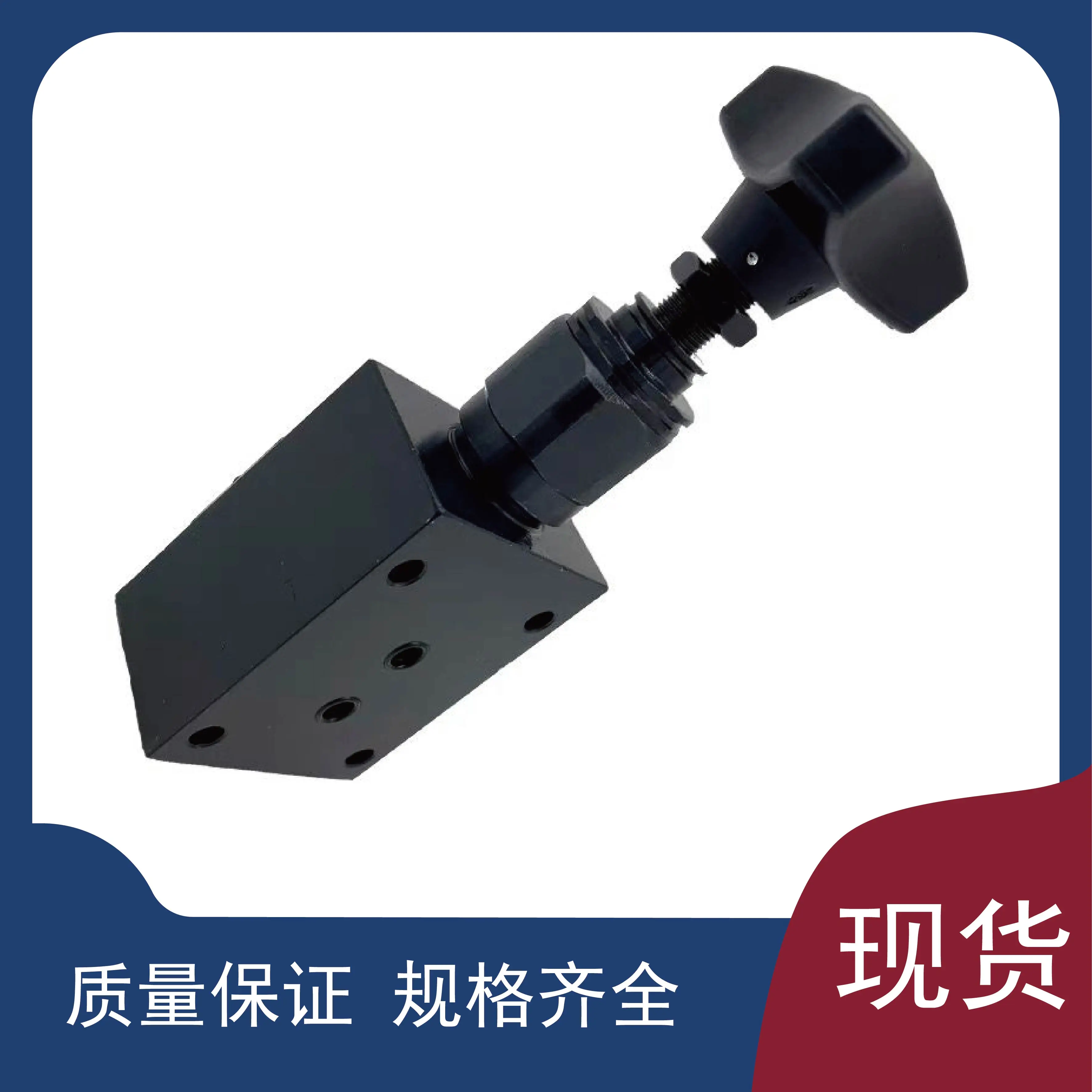 Direct acting relief valve DBDH6P10B/315 DBDH10P/DBDH20P/DBDH30P10B/200/100