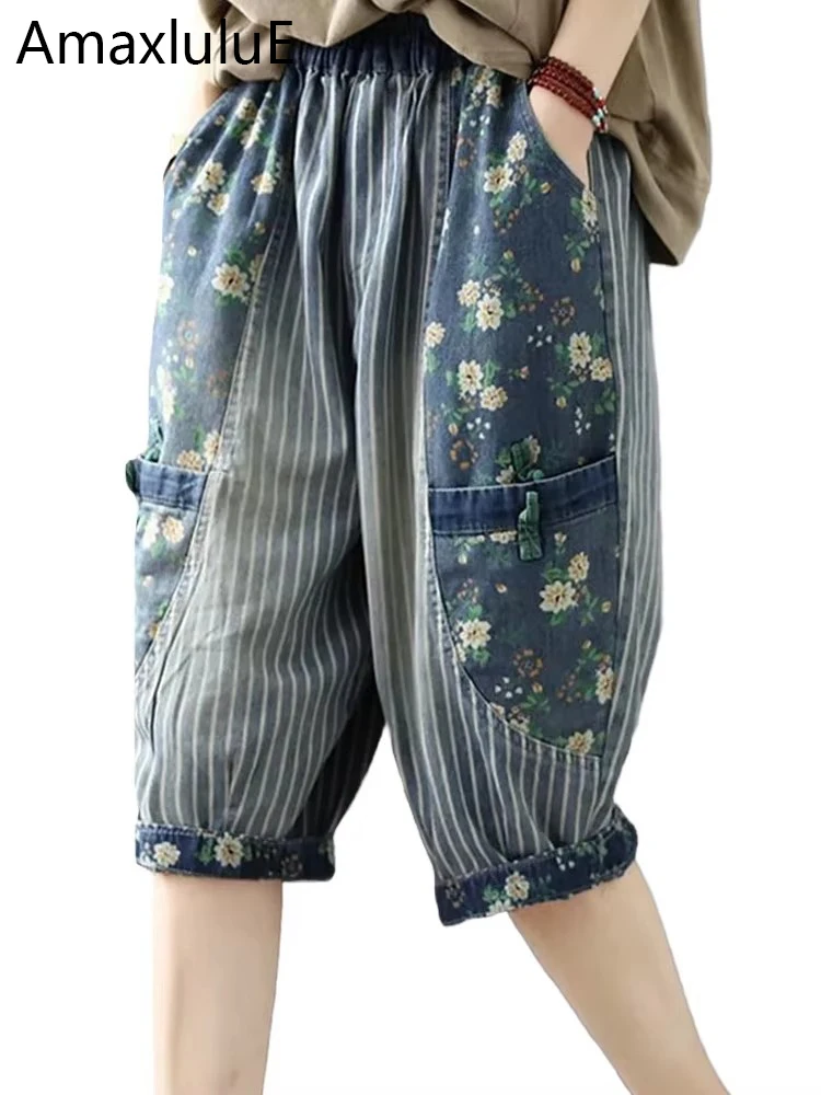 

AmaxluluE 2025 летние модные джинсы с принтом, китайские женские повседневные свободные полосатые джинсовые брюки, женские винтажные шаровары с цветочным принтом
