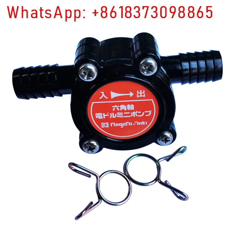 

Electric drill mini water pump, Niigata essence machine, original imported water supply and drainage pump RDP-01