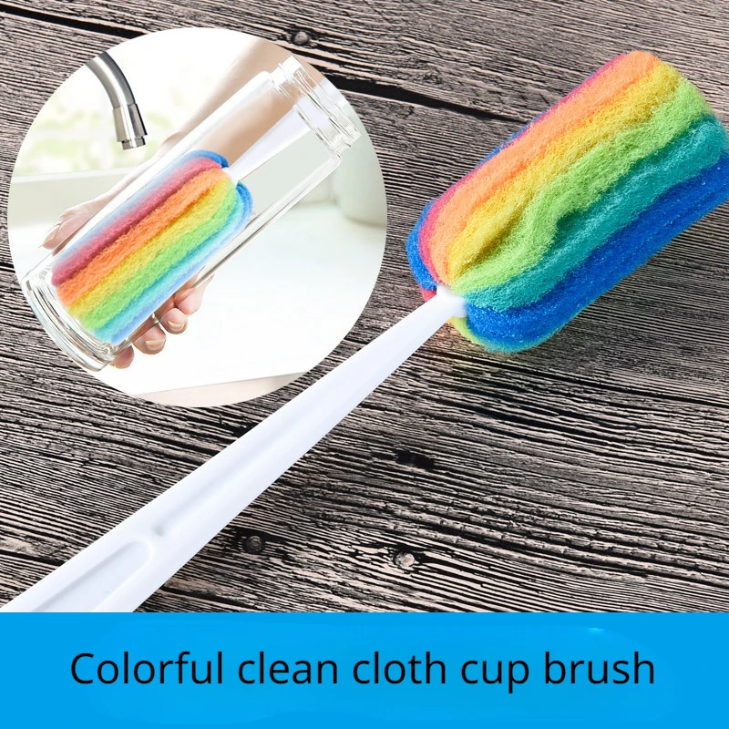 Clean Brush Dust Collector Kit Detachable Water Bottle Cup Colored Mug Glass Wash Sponge Clean Purifier with Cleaning Handle