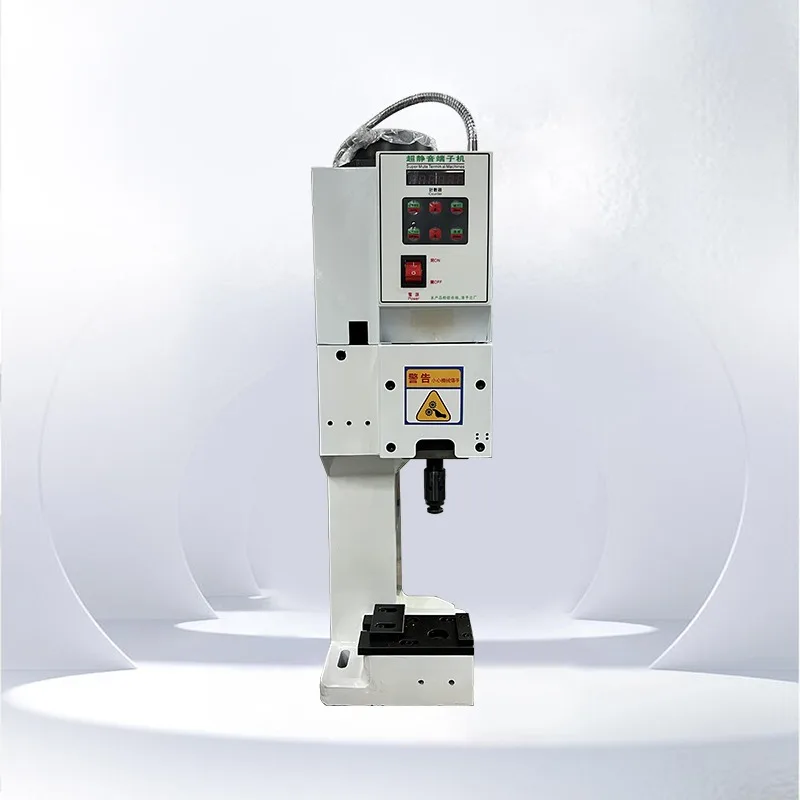 

【Хит продаж】Бестселлер: Бесшумный пресс для опрессовки клемм 550 Вт, 220 В переменного тока, 50 Гц, совместимый с пресс-формами, для опрессовки клемм 2T