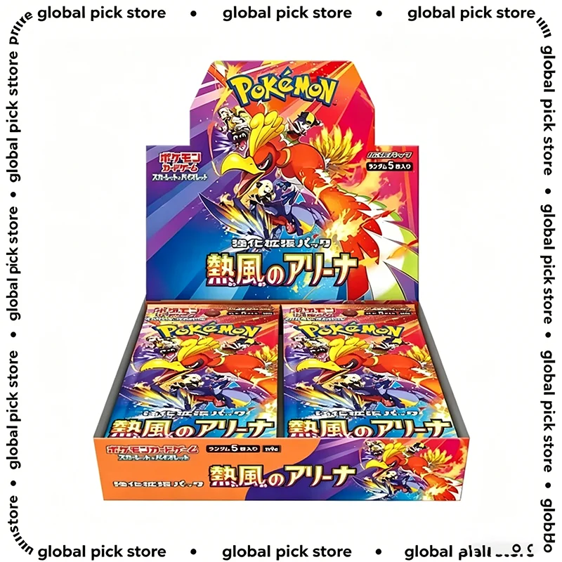 新しいポケモンカードポケモン-pctg-日本語版-sv9-バトルパーティーロケットシリーズカードポニータゲンガー収集価値のあるゲームカードおもちゃ