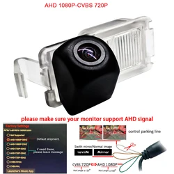AHD 1920*1080P Car rear Reverse camera for Citroen Berlingo Cargo Van 2010 2011 2012 2013 2014 2015 2016 2017 2018 Dynamic line