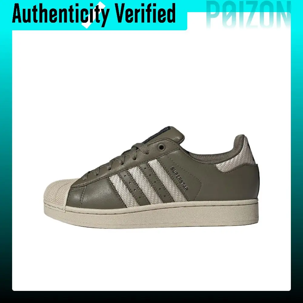 Adidas Originals Superstar 2 Low top Skateboard Shoes Unisex Olive Green JQ3181