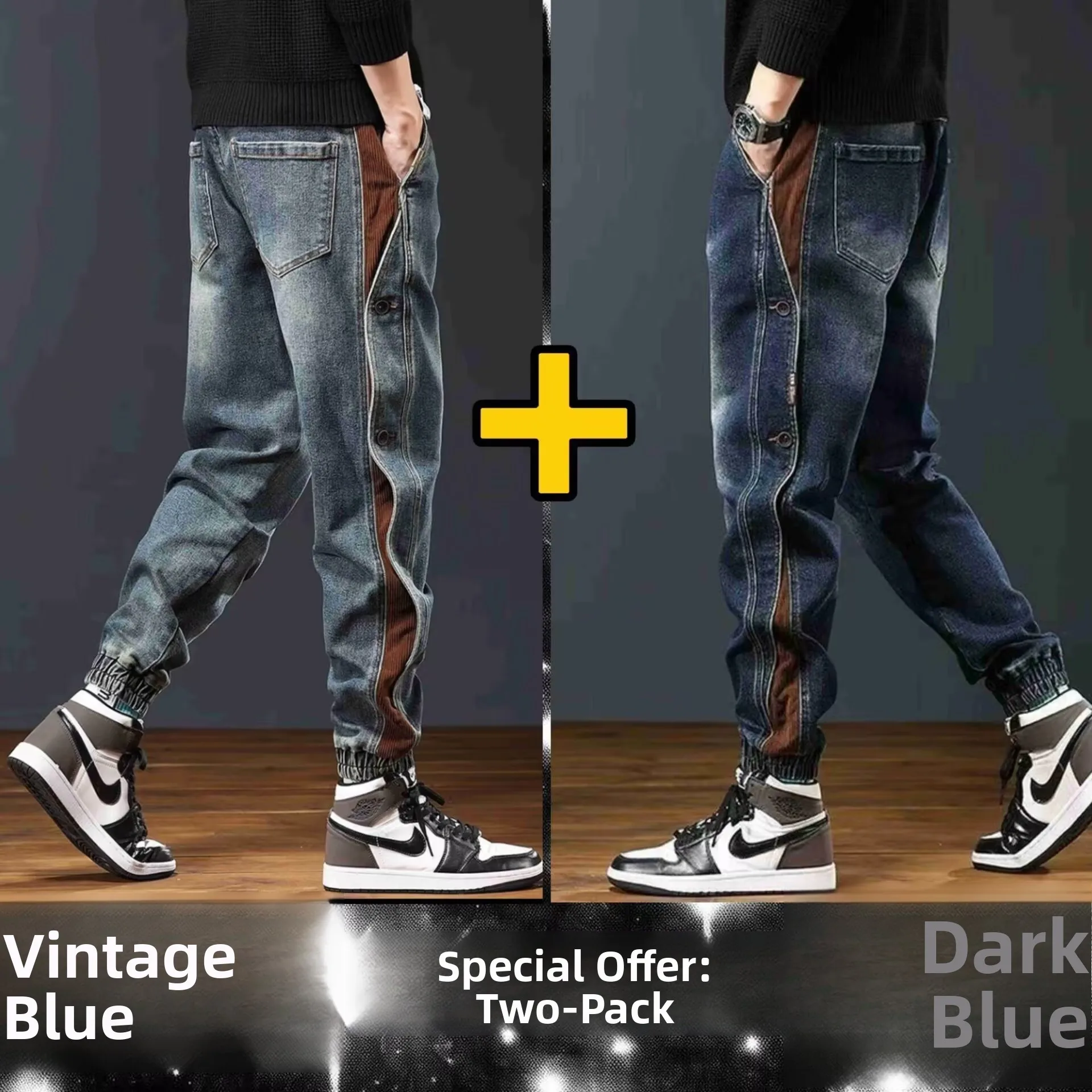 [two-pack] retro blue + dark blue
