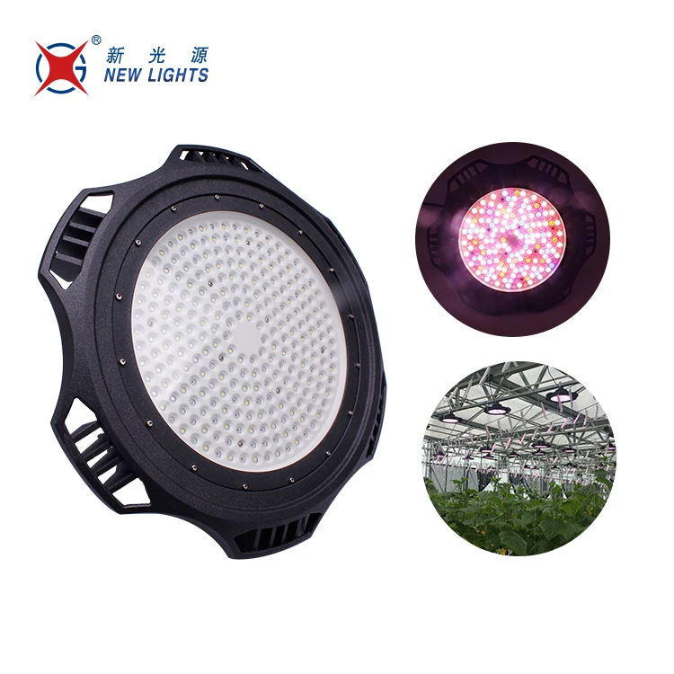 Full spectrum cheap china supplier high bay advanced UFO 50W 150W 200W 100w watt flood led grow light ufo plant lamp