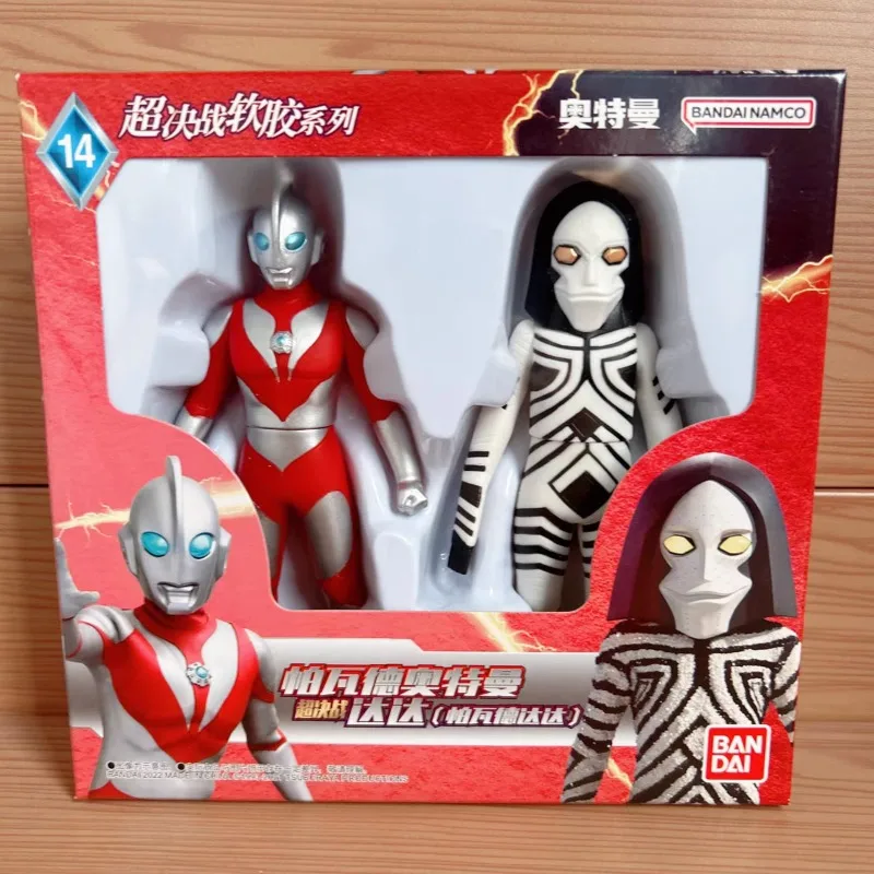 

Bandai's Official Super Battle Soft Rubber Series Dada Ultraman Monster Set Figurine Toy Is A Gift for Your Boyfriend