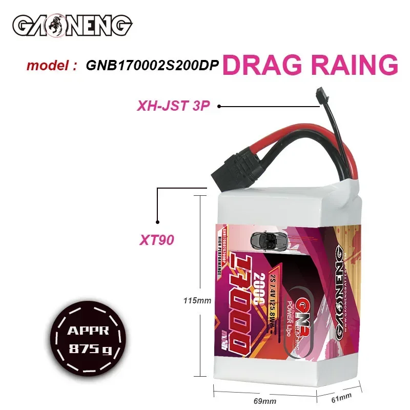 GAONENG GNB 17000mAh 2S 200C 7.4V XT90 RC Drag Racing