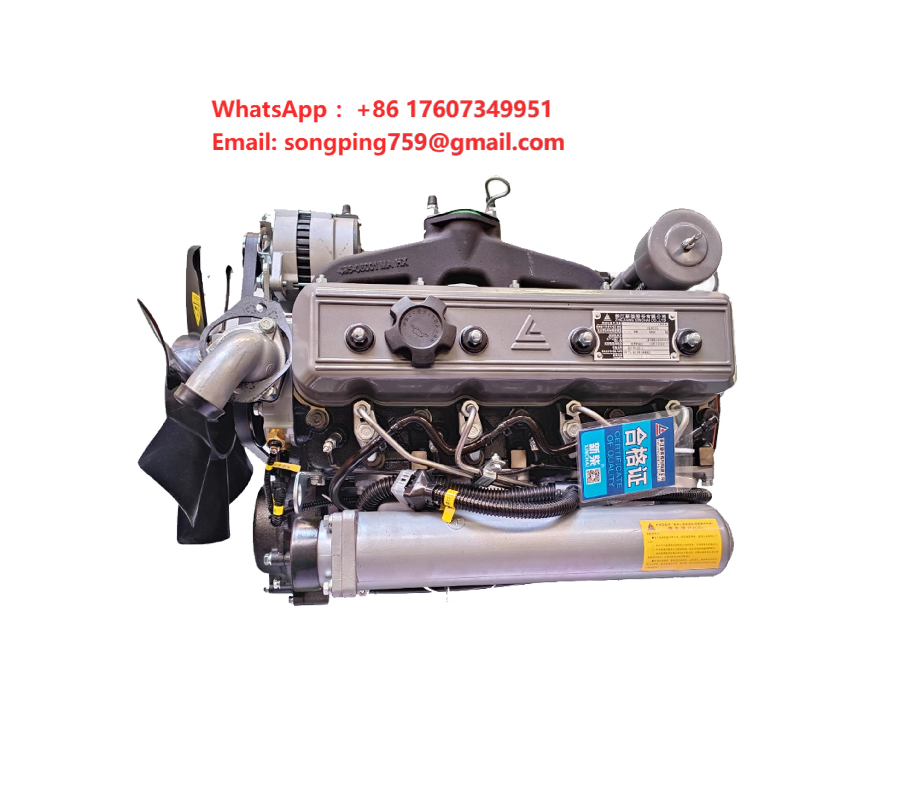 Forklift Parts Xinchai 4D27G31 Engine Assy for Tailift FD30