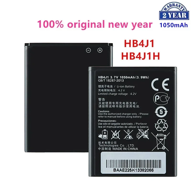 

100% Оригинальный аккумулятор HB4J1/HB4J1H 1050 мАч для Huawei C8500 U8150 U8120 V845 IDEOS X3 T8300 U8500S T8100