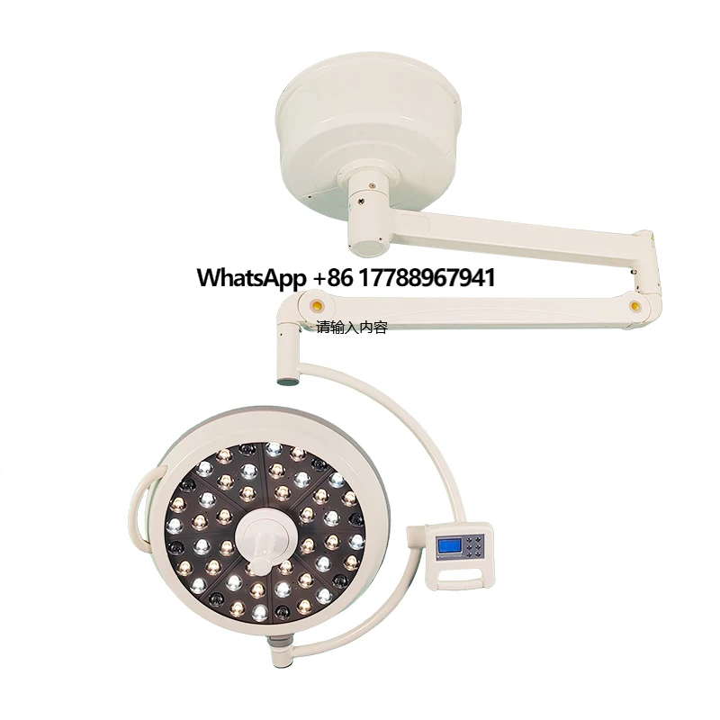 

MN-LED70C Hospital Operating Equipment LED Shadowless Light With Good Price